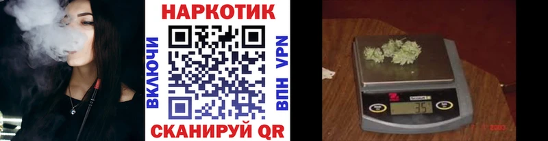 Как найти наркотики Клин Cocaine Конопля МЕФ ГАШИШ