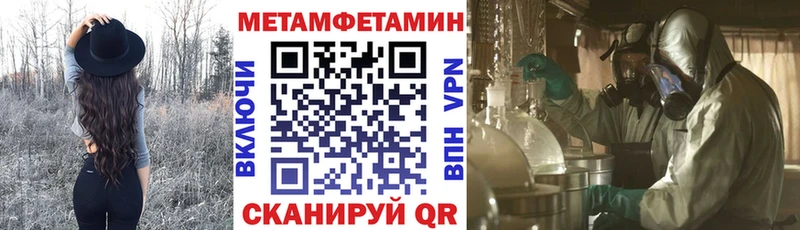 hydra сайт  Клин  АМФЕТАМИН 97% 
