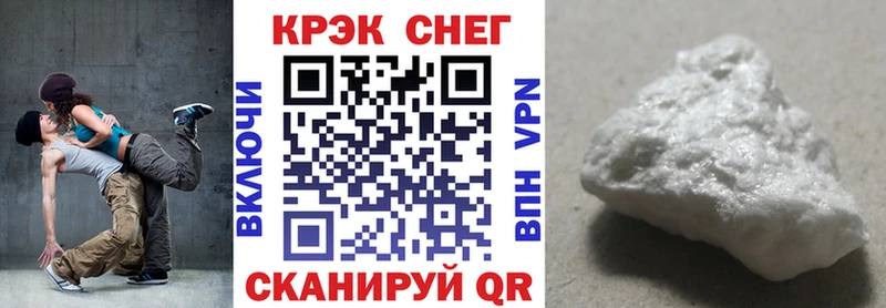 COCAIN Columbia  хочу   блэк спрут ONION  Клин 