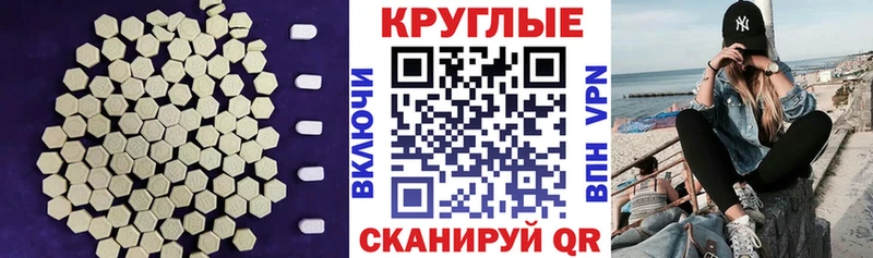 купить  цена  Клин  ЭКСТАЗИ VHQ 