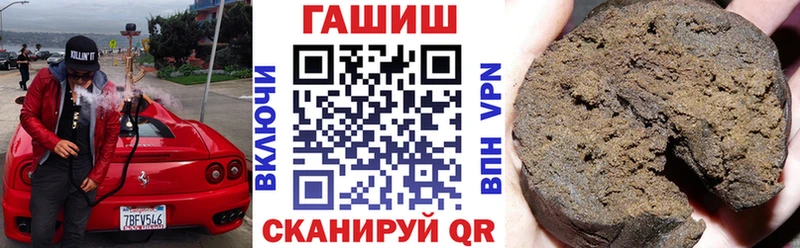shop как зайти  Клин  Гашиш индика сатива 