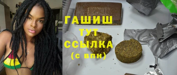 а пвп мука Алзамай