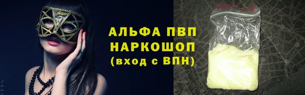 а пвп мука Алзамай