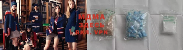 тгк Алексин