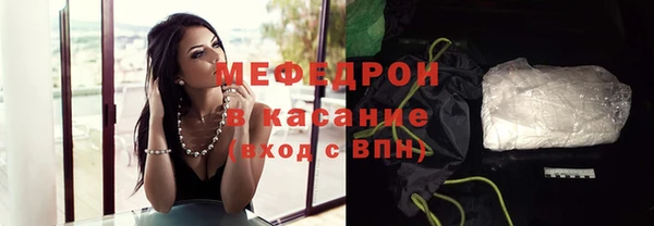 стаф Алексеевка