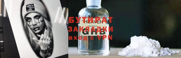 а пвп мука Алзамай
