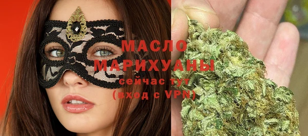 кокаин перу Саяногорск