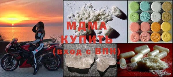 стаф Алексеевка