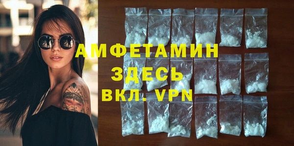 а пвп мука Алзамай