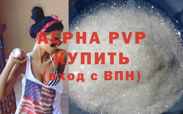 а пвп мука Алзамай