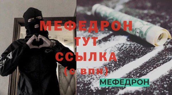 а пвп мука Алзамай