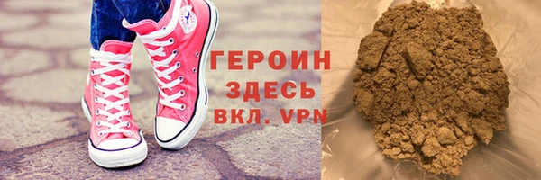 стаф Алексеевка