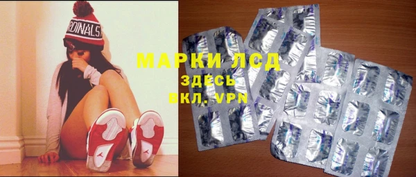 стаф Алексеевка
