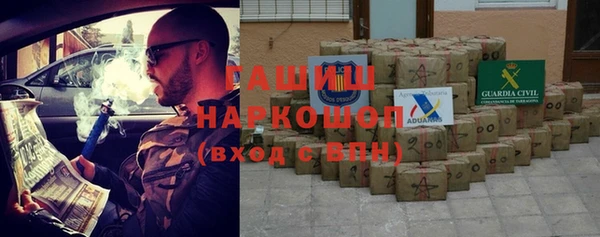 стаф Алексеевка