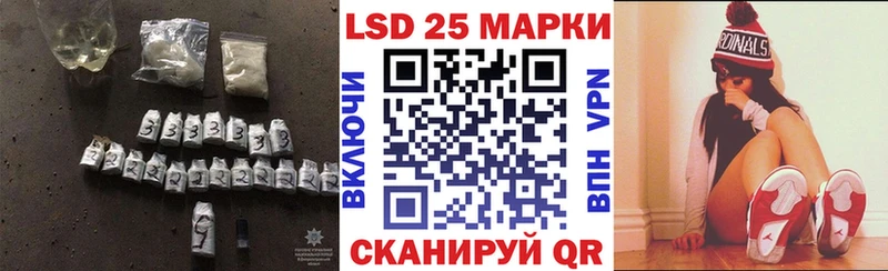 ЛСД экстази ecstasy  продажа наркотиков  OMG tor  Клин 